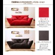 画像7: フロアカウチソファ【Burg】バーグ (7)