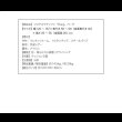画像10: フロアカウチソファ【Burg】バーグ (10)
