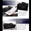 画像4: フロアカウチソファRond (4)