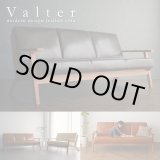 画像: 北欧デザインレザー仕様木肘ソファ【Valter】ヴァルタル　２人掛け／３人掛け