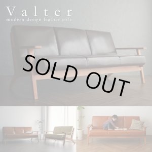 画像: 北欧デザインレザー仕様木肘ソファ【Valter】ヴァルタル　２人掛け／３人掛け