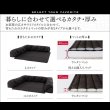 画像3: こたつに合わせるフロアコーナーソファ【Wille】ヴィレ (3)