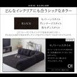 画像7: こたつに合わせるフロアコーナーソファ【Wille】ヴィレ (7)