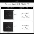 画像13: こたつに合わせるフロアコーナーソファ【Wille】ヴィレ (13)