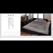 画像16: こたつに合わせるフロアコーナーソファ【Wille】ヴィレ (16)