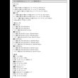 画像20: こたつに合わせるフロアコーナーソファ【Wille】ヴィレ (20)