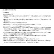画像21: こたつに合わせるフロアコーナーソファ【Wille】ヴィレ (21)