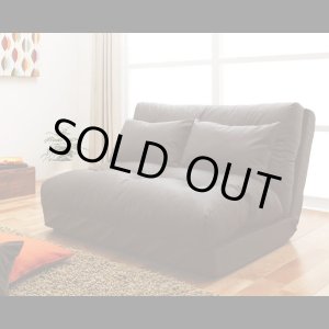 画像: フロアソファーベッド【Mobu】モブ