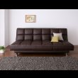 画像17: 3スタイルレザーソファーベッド (17)