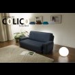 画像2: かわいらしい形が特徴の日本製ソファベッド【colico】 (2)