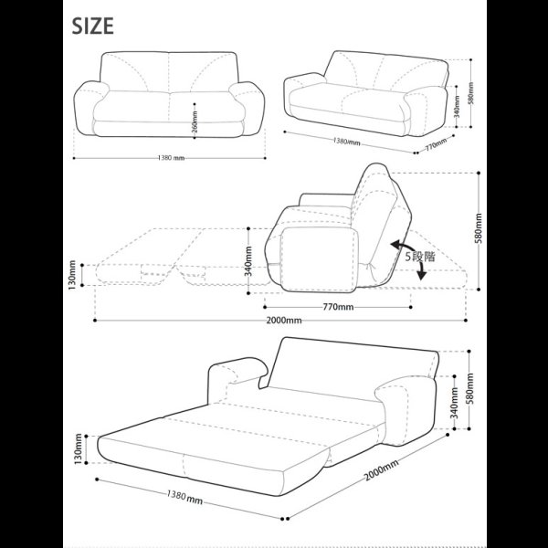 画像11: かわいらしい形が特徴の日本製ソファベッド【colico】 (11)