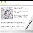 画像13: かわいらしい形が特徴の日本製ソファベッド【colico】 (13)