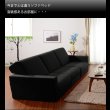 画像5: 組み合わせて大型サイズになるソファーベッド【極楽D】 (5)