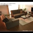 画像9: 組み合わせて大型サイズになるソファーベッド【極楽D】 (9)