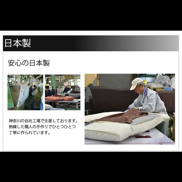 画像13: 組み合わせて大型サイズになるソファーベッド【極楽D】 (13)