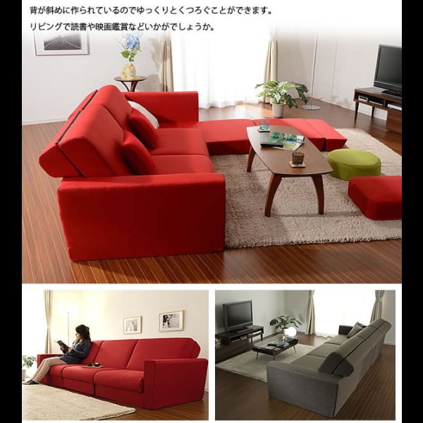 画像14: 組み合わせて大型サイズになるソファーベッド【極楽D】 (14)