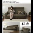 画像19: 組み合わせて大型サイズになるソファーベッド【極楽D】 (19)