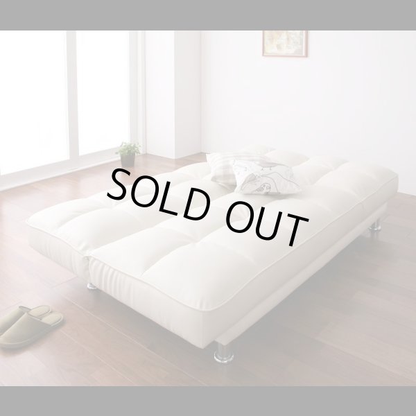 3スタイルレザーソファーベッドを通販で安く買うなら【ベッド通販.com