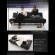 画像4: ソファーベッド【LARG】ラルグ (4)