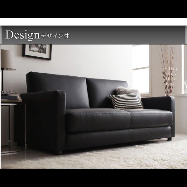 画像4: 上品なデザインがおすすめなソファベッド【Urbano】ウルバーノ1.5人掛けから3人掛けまで (4)