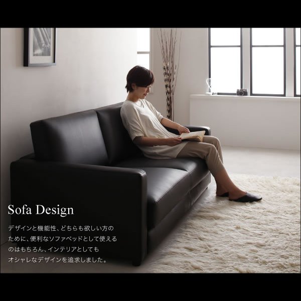 画像5: 上品なデザインがおすすめなソファベッド【Urbano】ウルバーノ1.5人掛けから3人掛けまで (5)
