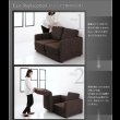 画像10: 上品なデザインがおすすめなソファベッド【Urbano】ウルバーノ1.5人掛けから3人掛けまで (10)