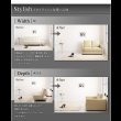 画像12: 上品なデザインがおすすめなソファベッド【Urbano】ウルバーノ1.5人掛けから3人掛けまで (12)