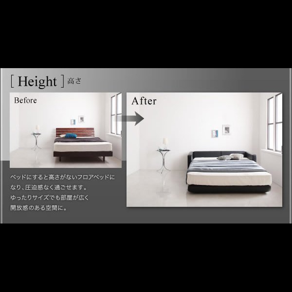 画像13: 上品なデザインがおすすめなソファベッド【Urbano】ウルバーノ1.5人掛けから3人掛けまで (13)
