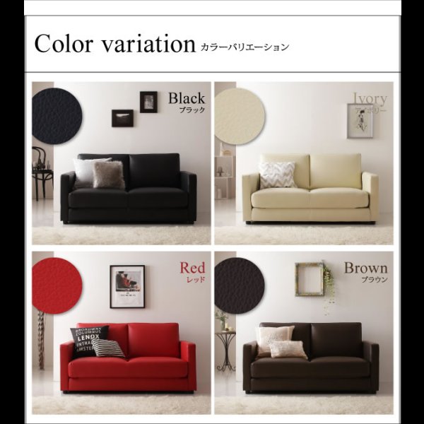 画像14: 上品なデザインがおすすめなソファベッド【Urbano】ウルバーノ1.5人掛けから3人掛けまで (14)