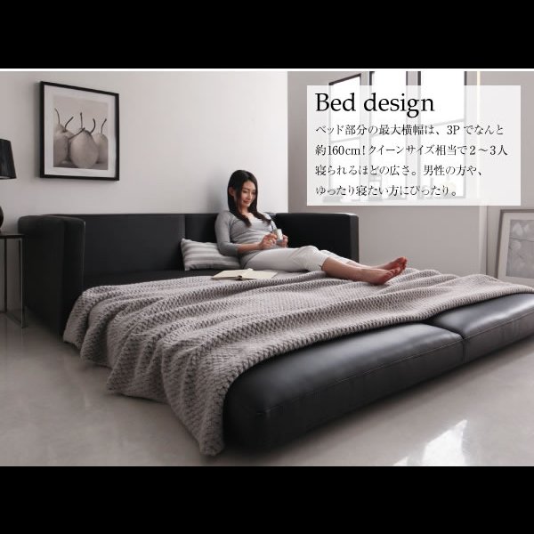 画像19: 上品なデザインがおすすめなソファベッド【Urbano】ウルバーノ1.5人掛けから3人掛けまで (19)
