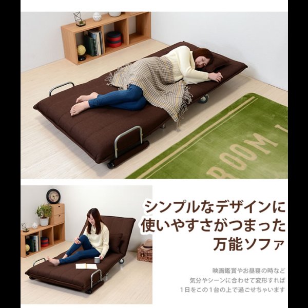 画像7: 一人暮らしにおすすめのコンパクトサイズソファベッド【Carna】カルナ　お買い得価格 (7)