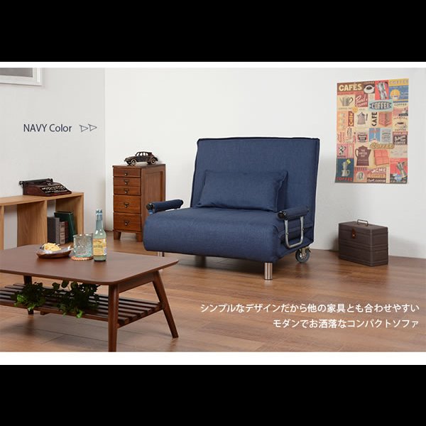 画像8: 一人暮らしにおすすめのコンパクトサイズソファベッド【Carna】カルナ　お買い得価格 (8)