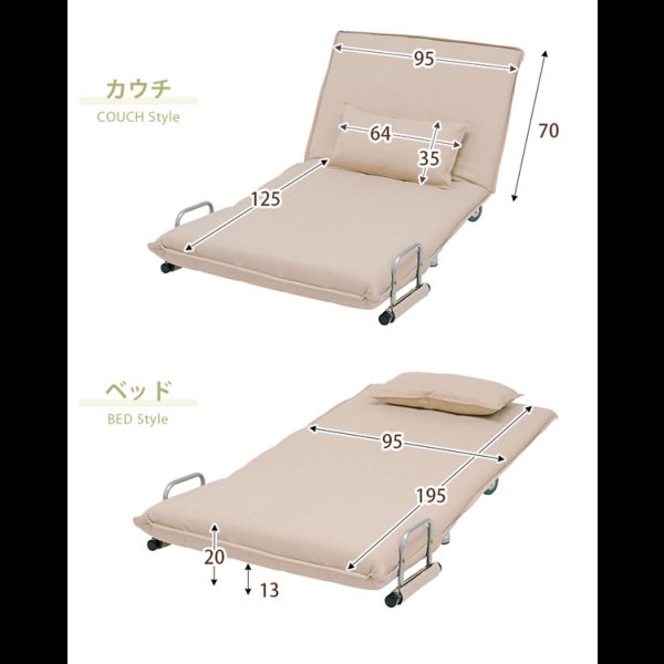 画像11: 一人暮らしにおすすめのコンパクトサイズソファベッド【Carna】カルナ　お買い得価格 (11)