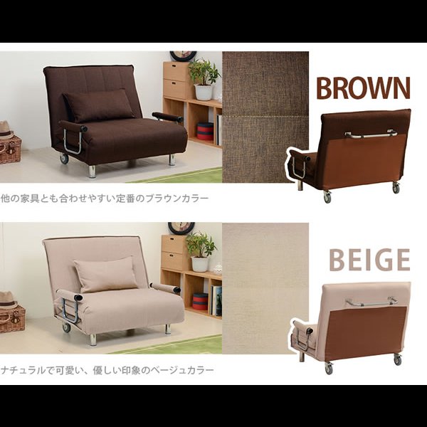 画像13: 一人暮らしにおすすめのコンパクトサイズソファベッド【Carna】カルナ　お買い得価格 (13)