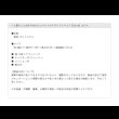 画像15: 一人暮らしにおすすめのコンパクトサイズソファベッド【Carna】カルナ　お買い得価格 (15)