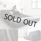 画像: ファブリック仕様モダンデザインソファベッド 【Bonheur】ボヌール