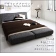 画像3: ファブリック仕様モダンデザインソファベッド 【Bonheur】ボヌール (3)