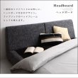 画像9: ファブリック仕様モダンデザインソファベッド 【Bonheur】ボヌール (9)