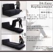 画像11: ファブリック仕様モダンデザインソファベッド 【Bonheur】ボヌール (11)
