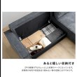 画像6: 収納庫付きコーデュロイ生地カウチソファベッド (6)