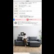 画像10: 収納庫付きコーデュロイ生地カウチソファベッド (10)