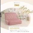 画像4: くすみカラーがかわいいリクライニングソファベッド【Hellevi】 (4)