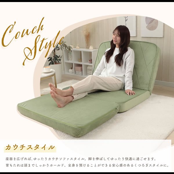 画像5: くすみカラーがかわいいリクライニングソファベッド【Hellevi】 (5)
