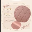 画像7: くすみカラーがかわいいリクライニングソファベッド【Hellevi】 (7)