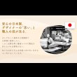 画像9: くすみカラーがかわいいリクライニングソファベッド【Hellevi】 (9)