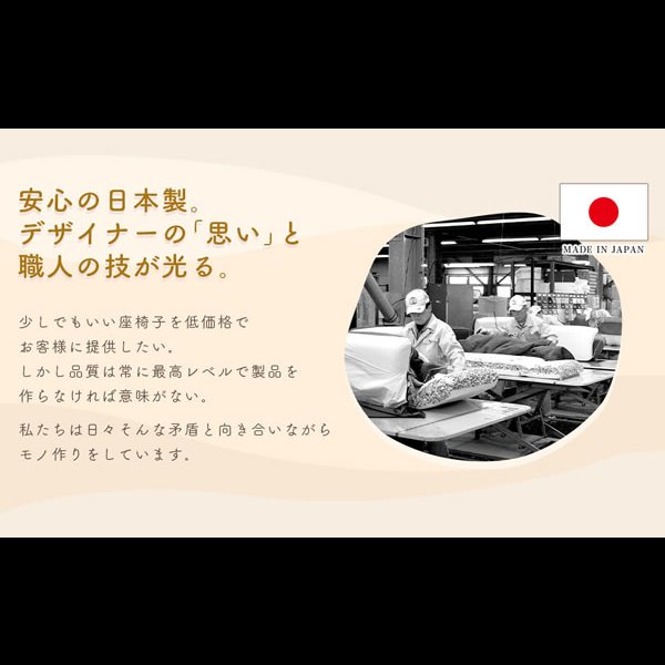 画像9: くすみカラーがかわいいリクライニングソファベッド【Hellevi】 (9)