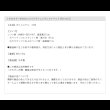 画像16: くすみカラーがかわいいリクライニングソファベッド【Hellevi】 (16)