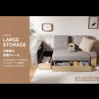 画像5: 収納も叶うおしゃれソファベッド｜レイアウト自在＆たっぷり収納付き【Botilda】 (5)