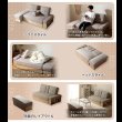 画像8: 収納も叶うおしゃれソファベッド｜レイアウト自在＆たっぷり収納付き【Botilda】 (8)