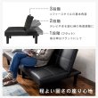 画像6: 一台四役！4Wayソファベッド【Darius】ロータイプ対応 (6)